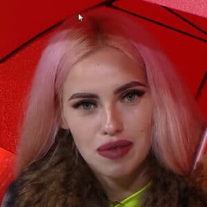 Адриана Утина