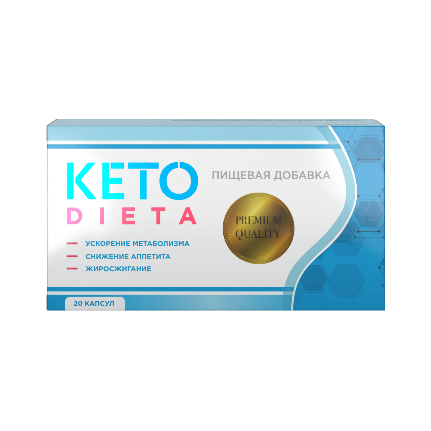 KETODIETA - Революционный способ похудения на основе кетогенной диеты