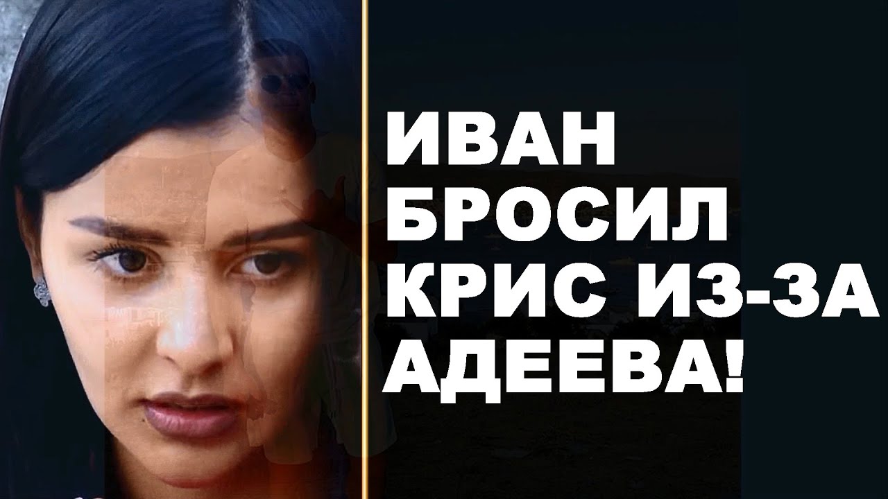 Dom-2-Novosti-i-Sluhi-26.06.2022